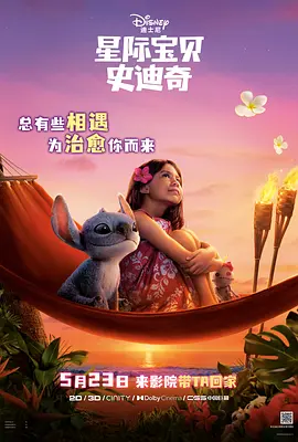 97香蕉久久夜色精品国产